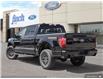 2025 Ford F-150 Tremor (Stk: XFP624) in Sarnia - Image 4 of 24