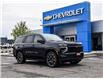 2025 Chevrolet Tahoe RST (Stk: LCTA00371) in Tilbury - Image 31 of 31