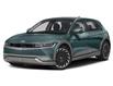 2023 Hyundai IONIQ 5 Preferred Long Range w/Ultimate Package (Stk: 32452) in Scarborough - Image 1 of 12