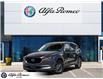 2019 Mazda CX-5 GS (Stk: 10-P2009) in Ottawa - Image 1 of 32