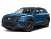 2025 Mazda CX-50 GS-L (Stk: 25-141) in Cornwall - Image 1 of 12
