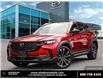 2025 Mazda CX-50 GT (Stk: X559834) in Windsor - Image 1 of 23