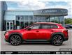 2025 Mazda CX-50 GT (Stk: X559834) in Windsor - Image 3 of 23