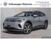 2025 Volkswagen ID.4 Pro S (Stk: I41755) in Waterloo - Image 1 of 11