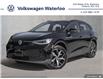 2025 Volkswagen ID.4 Pro S (Stk: I41765) in Waterloo - Image 1 of 11