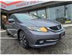 2014 Honda Civic Touring (Stk: 2504186) in Waterloo - Image 7 of 23