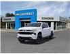2025 Chevrolet Silverado 1500 RST (Stk: 251223) in Huntsville - Image 8 of 24