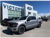 2025 Ford F-150 XLT (Stk: VF1F00725) in Chatham - Image 21 of 21