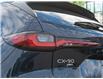 2025 Mazda CX-90 PHEV GS-L (Stk: 35827) in East York - Image 11 of 23