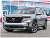 2025 Honda Pilot Touring (Stk: 377190) in Ottawa - Image 1 of 23