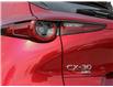 2025 Mazda CX-30 GS (Stk: 14475) in Ottawa - Image 11 of 23