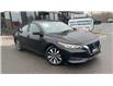 2023 Nissan Sentra SV (Stk: 25222) in Sudbury - Image 2 of 25