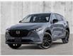 2025 Mazda CX-5 Kuro (Stk: N659422) in Dartmouth - Image 1 of 23