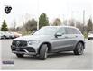 2021 Mercedes-Benz GLC AMG GLC 43 (Stk: MZ46A) in Ottawa - Image 6 of 27