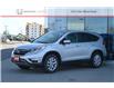2016 Honda CR-V EX (Stk: 16-250134A) in Orléans - Image 8 of 29