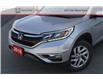 2016 Honda CR-V EX (Stk: 16-250134A) in Orléans - Image 21 of 29