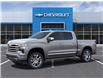 2025 Chevrolet Silverado 1500 High Country (Stk: 25-347) in Brockville - Image 2 of 6