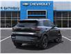 2025 Chevrolet TrailBlazer RS (Stk: B250464) in Gatineau - Image 4 of 24