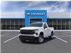 2025 Chevrolet Silverado 1500 Work Truck (Stk: 150976) in London - Image 1 of 6