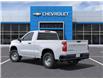 2025 Chevrolet Silverado 1500 Work Truck (Stk: 150976) in London - Image 3 of 6