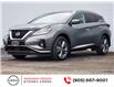 2023 Nissan Murano Platinum (Stk: N3736) in Hamilton - Image 4 of 34