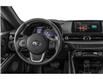 2025 Toyota GR Supra 3.0T (Stk: N25293) in Timmins - Image 4 of 10