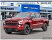 2025 Chevrolet Silverado 1500 RST (Stk: 25-337) in Brockville - Image 1 of 26