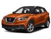 2020 Nissan Kicks SV (Stk: 25-107A) in Smiths Falls - Image 1 of 21