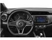 2020 Nissan Kicks SV (Stk: 25-107A) in Smiths Falls - Image 7 of 21