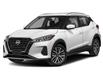 2025 Nissan Kicks Play SV (Stk: 25P028) in Newmarket - Image 1 of 11