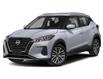 2025 Nissan Kicks Play SV (Stk: 25146) in Sarnia - Image 1 of 11