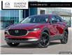 2025 Mazda CX-30 GT w/Turbo (Stk: 14-25297) in London - Image 1 of 26