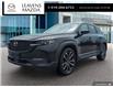 2023 Mazda CX-50 GT (Stk: 14-25123A) in London - Image 1 of 26