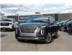 2020 Hyundai Palisade Ultimate 7 Passenger (Stk: R26285A) in Ottawa - Image 2 of 30