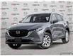 2025 Mazda CX-5 GS (Stk: 1725C59400) in London - Image 1 of 24