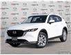 2025 Mazda CX-5 GS (Stk: 1725C51138) in London - Image 1 of 25