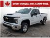 2025 Chevrolet Silverado 2500HD Work Truck (Stk: 2-10965) in Oshawa - Image 1 of 16