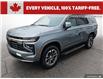 2025 Chevrolet Tahoe LS (Stk: 2-10938) in Oshawa - Image 1 of 17