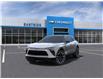 2025 Chevrolet Blazer EV RS (Stk: SS201574) in Markham - Image 8 of 24