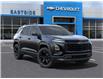 2025 Chevrolet Equinox LT (Stk: SL291118) in Markham - Image 7 of 24