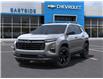 2025 Chevrolet Equinox LT (Stk: SL306473) in Markham - Image 6 of 24