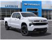 2025 Chevrolet Silverado 1500 RST (Stk: T5205) in Kincardine - Image 7 of 24