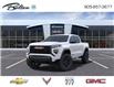 2025 GMC Canyon Elevation (Stk: 190126) in Bolton - Image 8 of 24