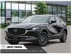 2025 Mazda CX-30 GX (Stk: 35848) in East York - Image 1 of 23