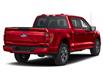 2025 Ford F-150 STX (Stk: 25F19719) in Vancouver - Image 3 of 12