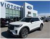 2025 Ford Explorer Platinum (Stk: VFEX00870) in Chatham - Image 21 of 21