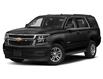 2018 Chevrolet Tahoe LS (Stk: N25269A) in Timmins - Image 1 of 11