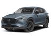 2025 Mazda CX-5 Kuro (Stk: CMGN00203) in Chatham - Image 1 of 11