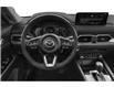 2023 Mazda CX-5 GS (Stk: 14-25255A) in London - Image 4 of 12