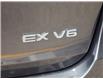 2020 Kia Sorento 3.3L EX (Stk: S9349A) in Welland - Image 9 of 26